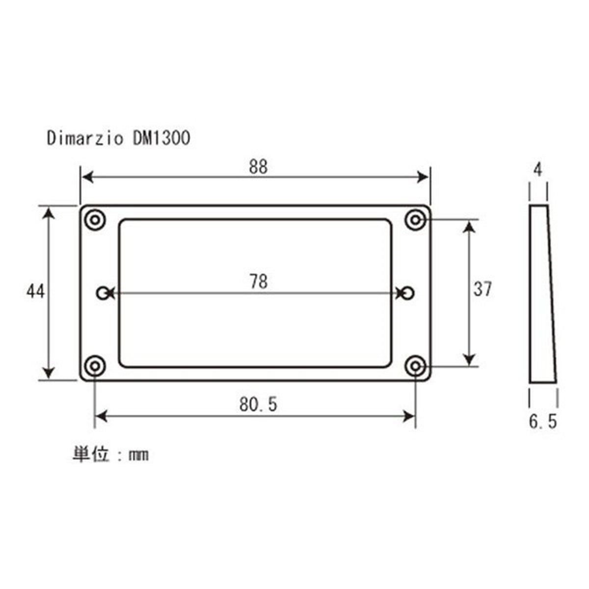 DiMarzio DM1300CRV Neck Manyetik Çerçevesi - Krem